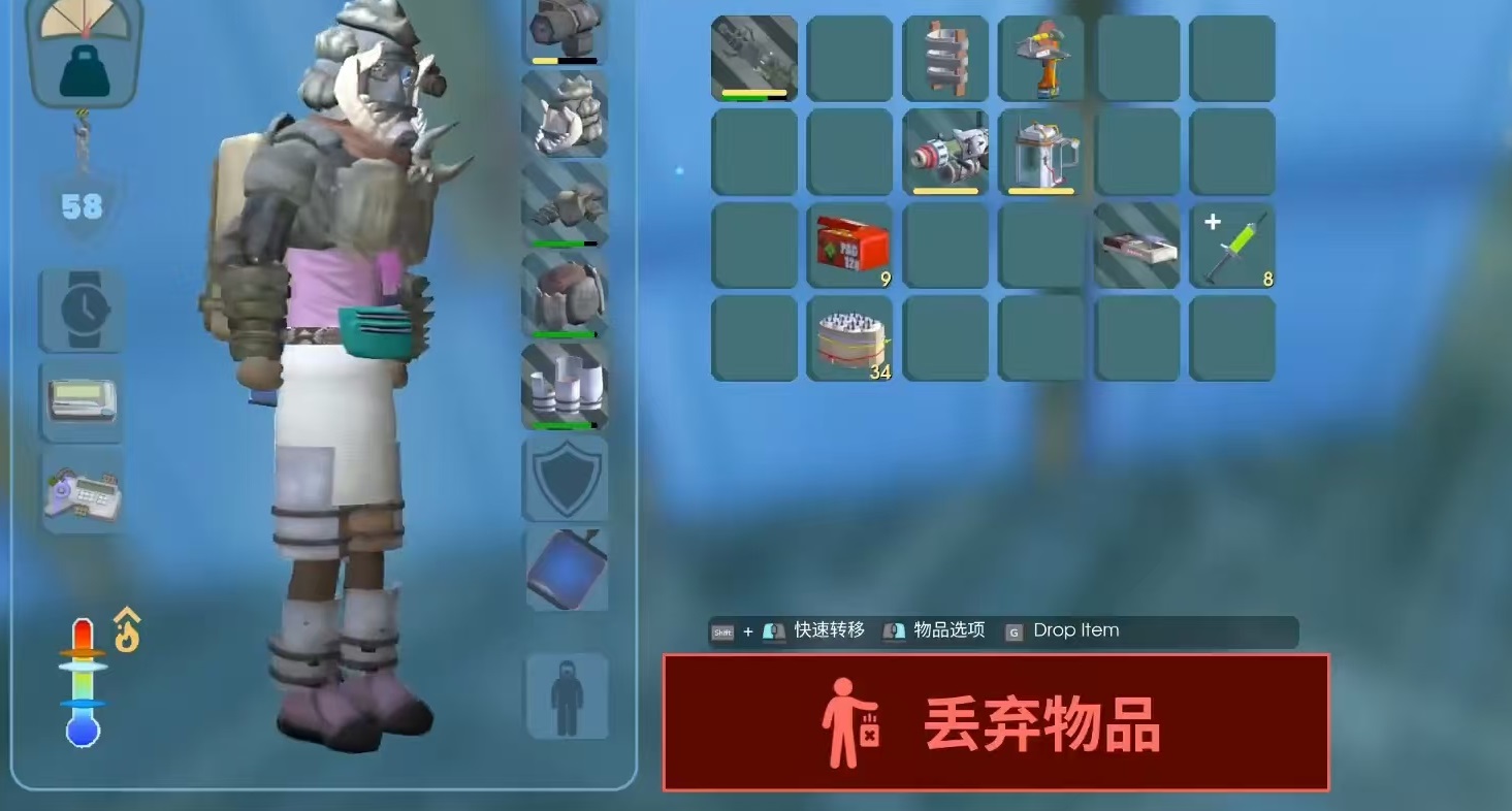 非生物因素焊料怎么获得 非生物因素焊料获取方式介绍