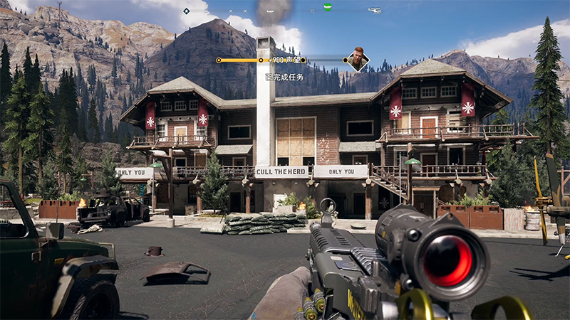 孤岛惊魂5闪退解决办法 孤岛惊魂5闪退怎么解决