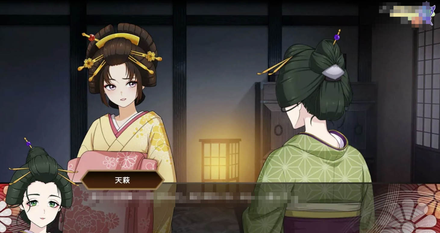 轮回遊郭GhostTraveler加速器哪个好 轮回遊郭加速工具推荐