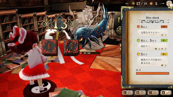 胡言山的魔理沙加速器怎么选择 胡言山的魔理沙频繁卡顿掉帧如何修复