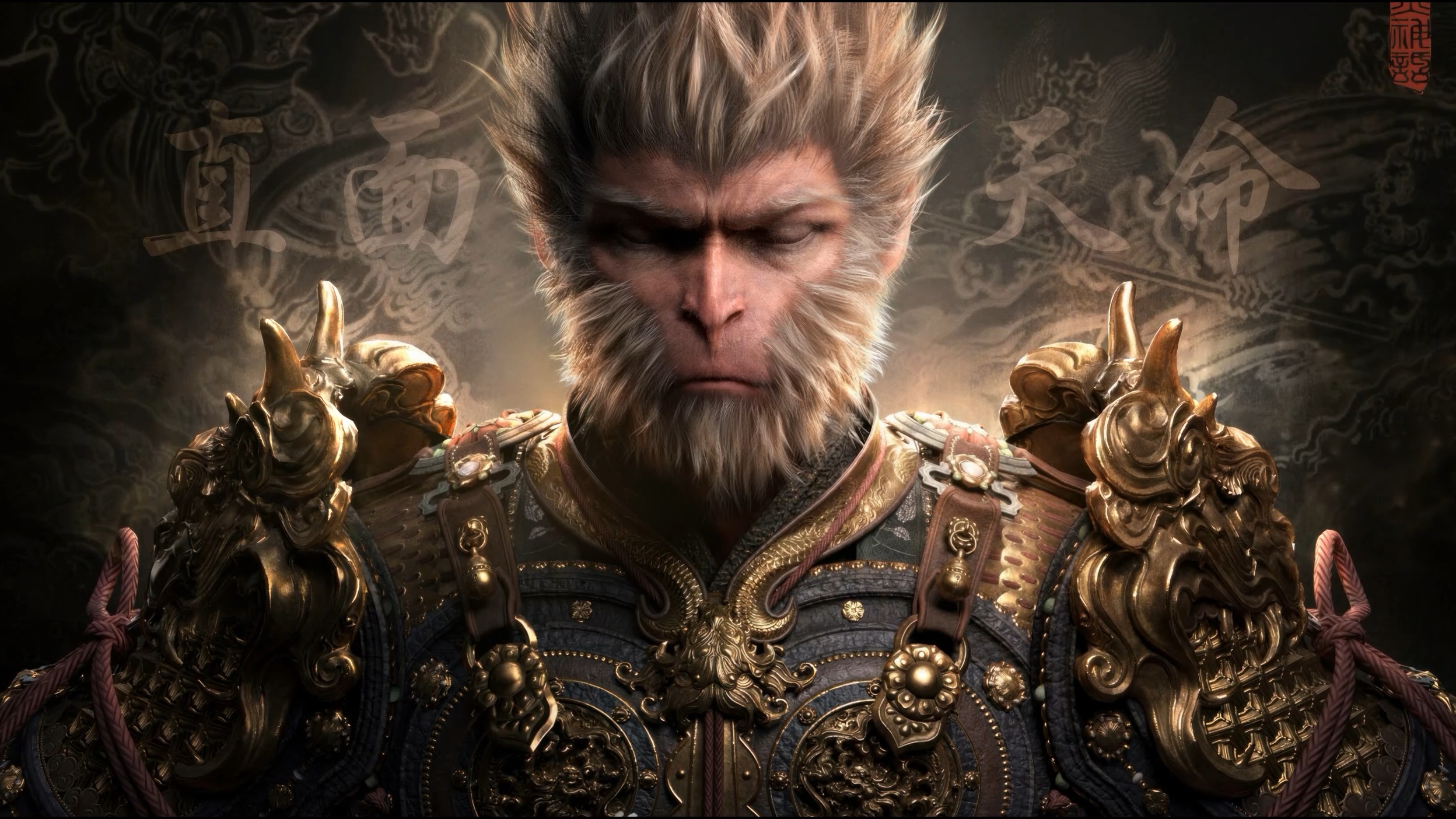 黑神话悟空闪退是什么原因 黑神话悟空闪退怎么解决