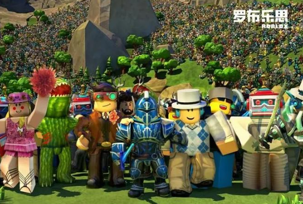 roblox加速器用哪个 罗布乐思加速器下载渠道分享