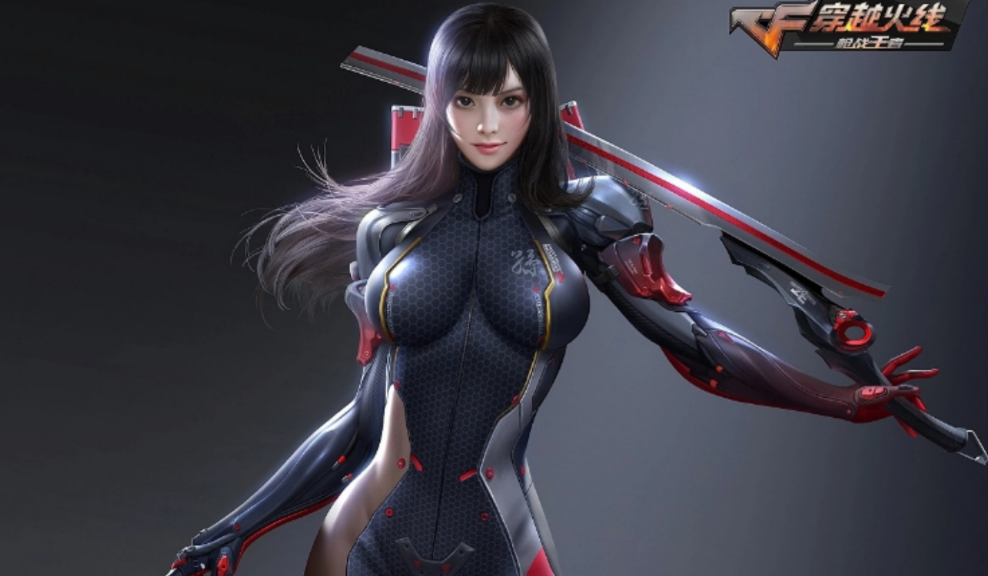 穿越火线游戏延迟怎么解决 穿越火线有延迟怎么降低