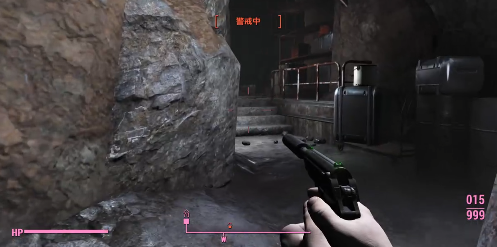 辐射4远港闪退怎么办 辐射4远港加速器推荐