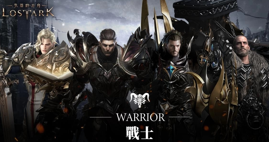 失落的方舟手游加速器怎么选 失落的方舟手游加速器推荐