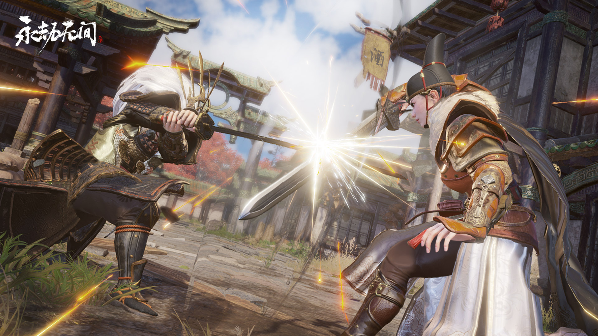 永劫无间突然闪退怎么办 永劫一直闪退怎么解决