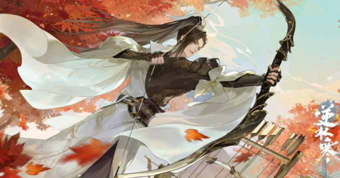 逆水寒闪退怎么办 逆水寒手游闪退用什么加速器