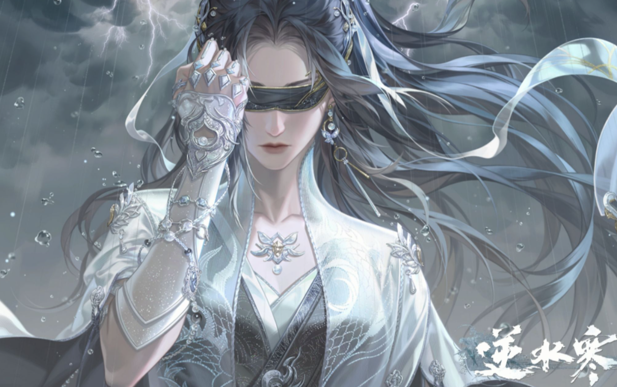 逆水寒手游桌面版进不去怎么办 逆水寒手游桌面版加速器推荐