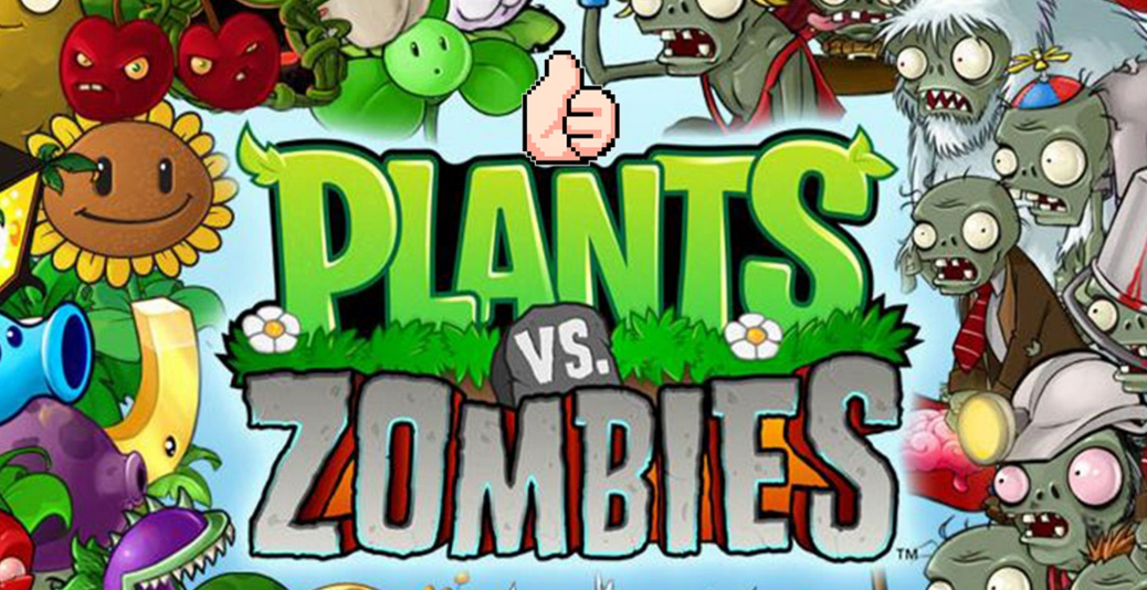 为什么植物大战僵尸进不去 植物大战僵尸进不去怎么解决