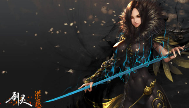 剑灵启动不了闪退 剑灵闪退问题修复方法介绍