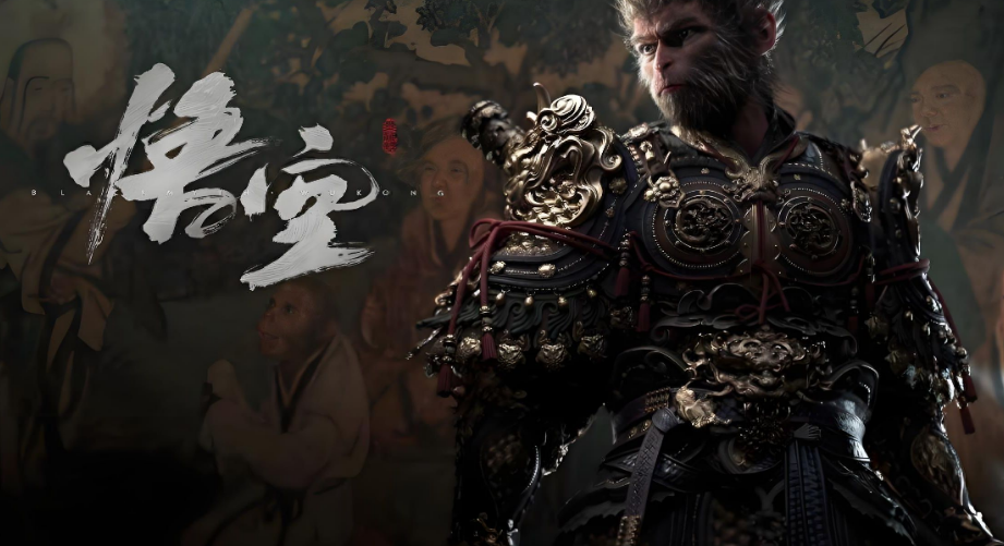 steam黑神话悟空闪退怎么解决 黑神话玩一会就自动闪退怎么办