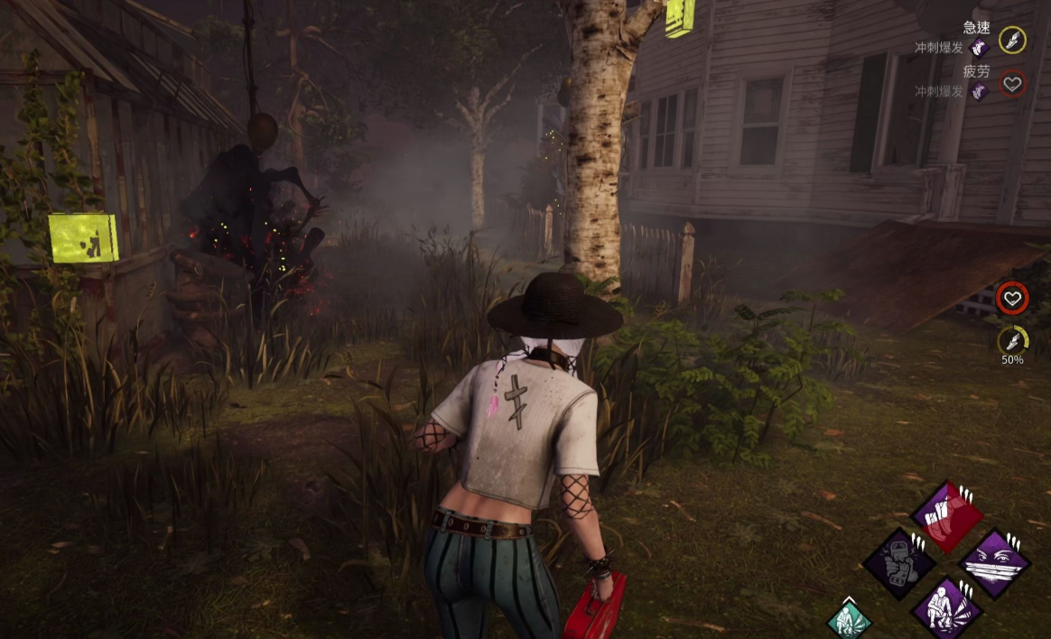 黎明杀机加速器免费下载 黎明杀机加速器下载推荐