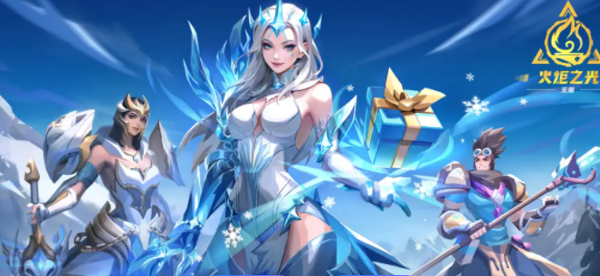 火炬之光进不去游戏怎么回事 火炬之光无法进入游戏用什么加速器