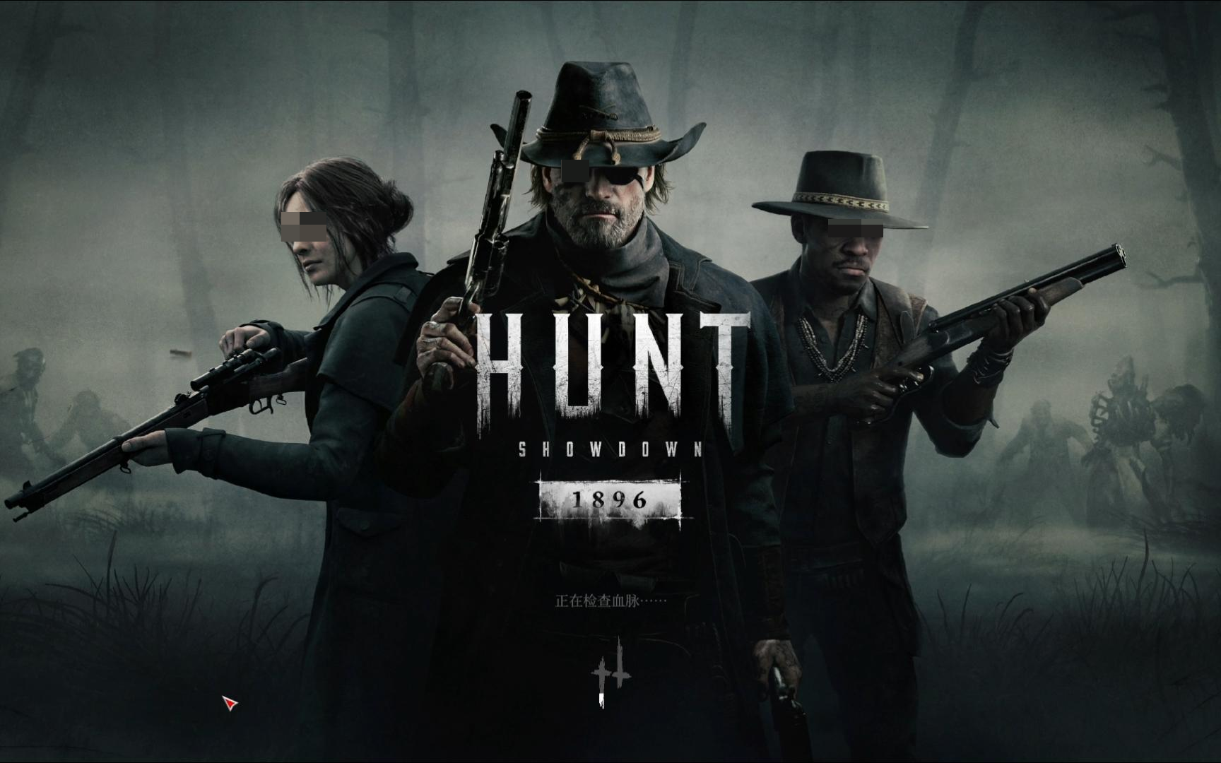 猎杀对决找到比赛进不去怎么办 猎杀对决进不去解决方法