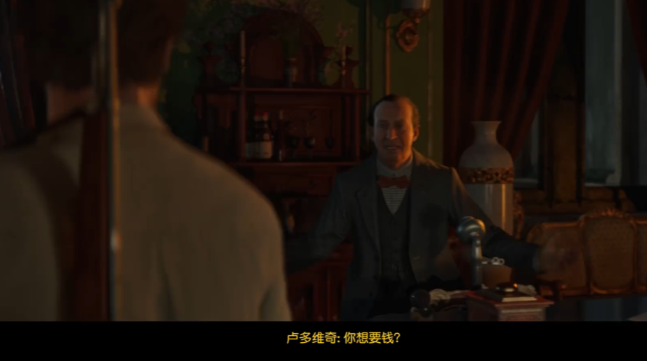 四海兄弟故乡荣誉之人隐藏成就怎么拿 四海兄弟故乡荣誉之人隐藏成就攻略