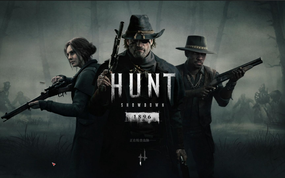 猎杀对决闪退解决办法是什么 猎杀对决经常闪退怎么办