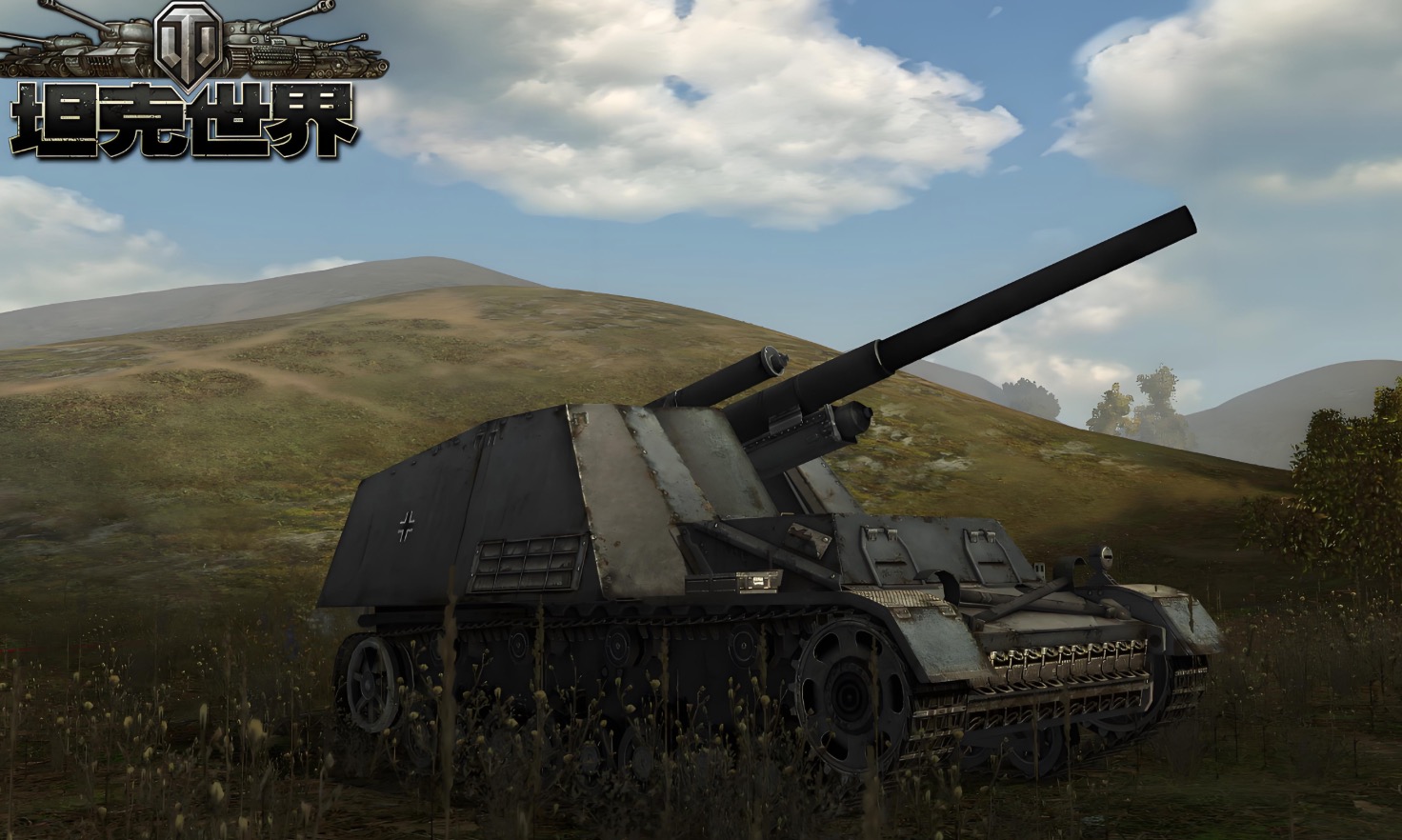 坦克世界黑屏闪退怎么办 坦克世界黑屏闪退解决办法