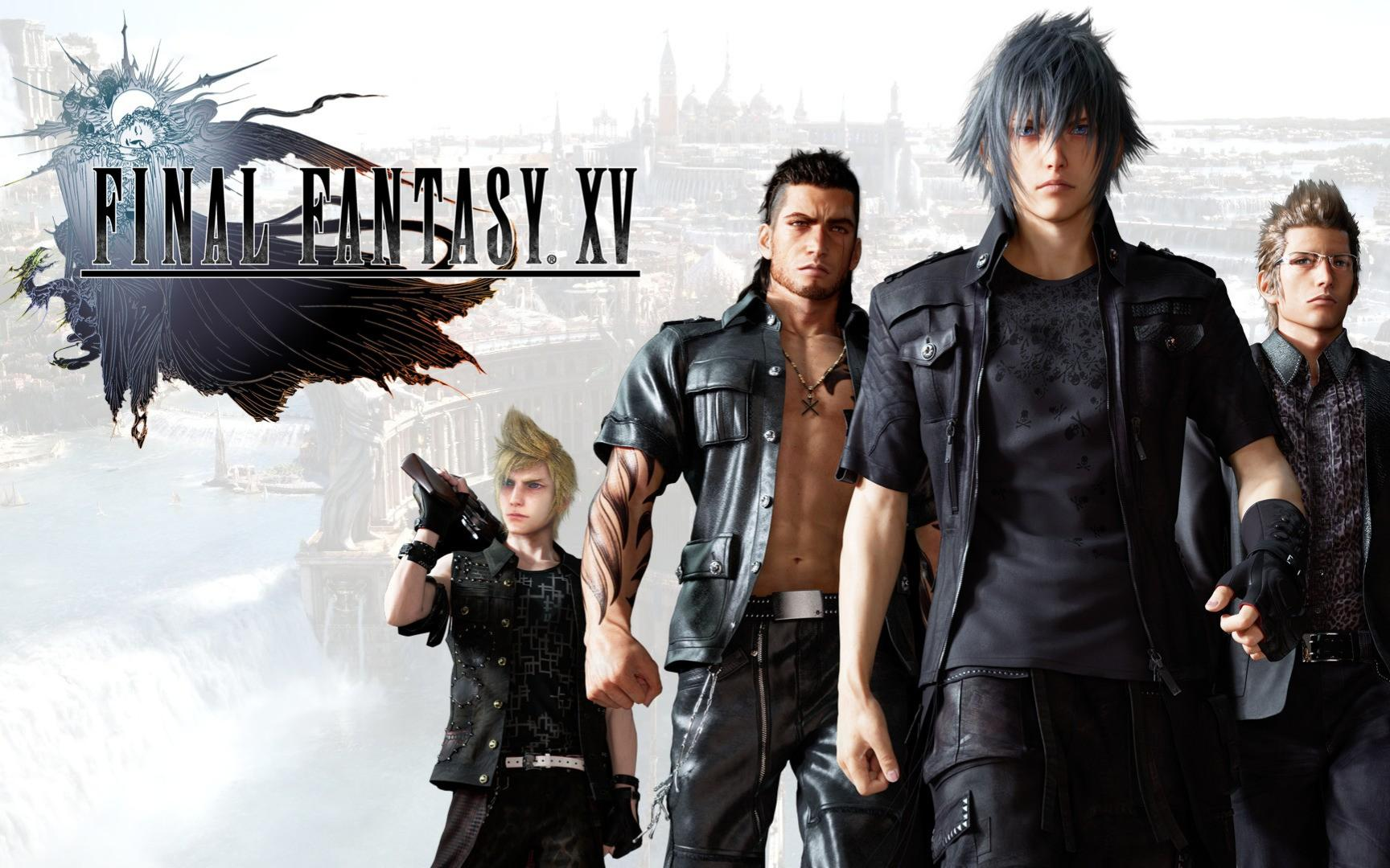 最终幻想15闪退解决办法 最终幻想15闪退什么原因