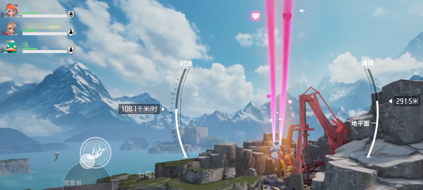 远光84怎么玩 远光84怎么样