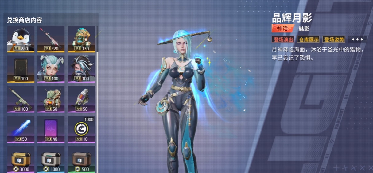 远光84怎么注销账号 远光84注销账号攻略