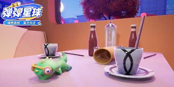 弹弹星球攻略分享 弹弹星球新手怎么玩