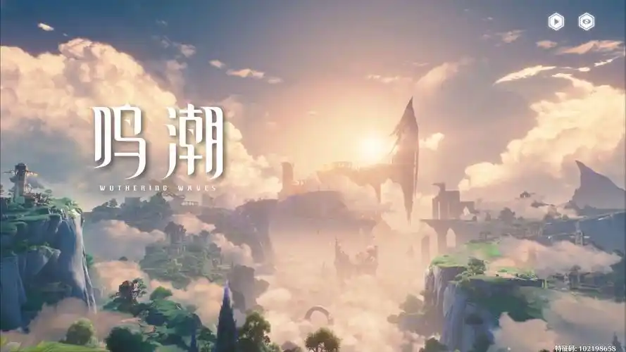 鸣潮闪退怎么办 鸣潮闪退处理方法分享