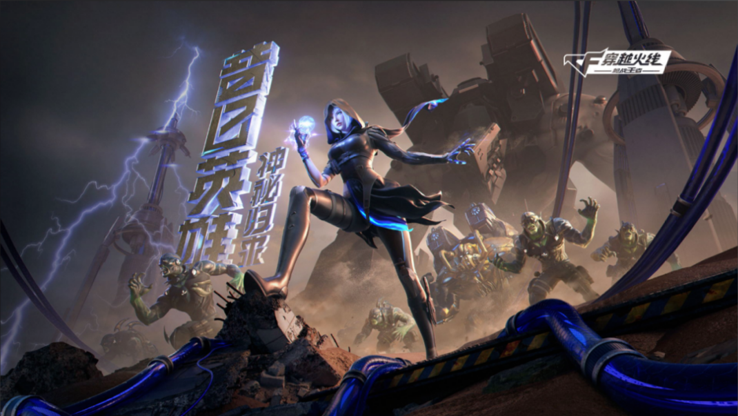 穿越火线掉帧跟什么有关 穿越火线老是掉帧怎么办