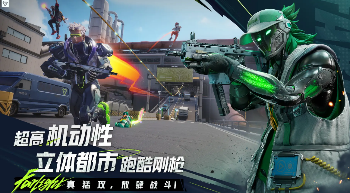 远光84魅影怎么样 远光84角色魅影详细介绍