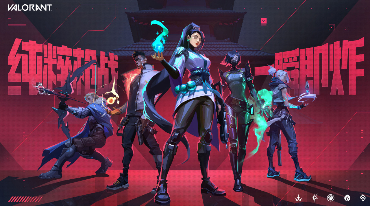 无畏契约闪退修复游戏怎么办 无畏契约闪退修复游戏什么原因