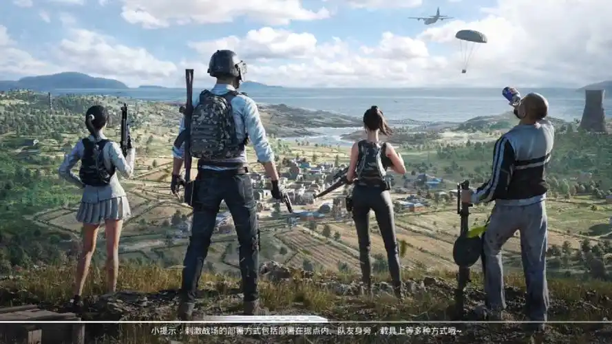 和平精英为什么总是闪退 和平精英闪退解决办法