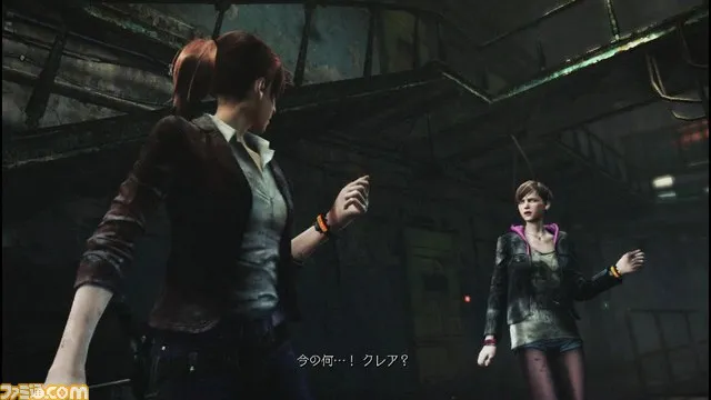 生化危机启示录2闪退怎么解决 进不去游戏解决办法