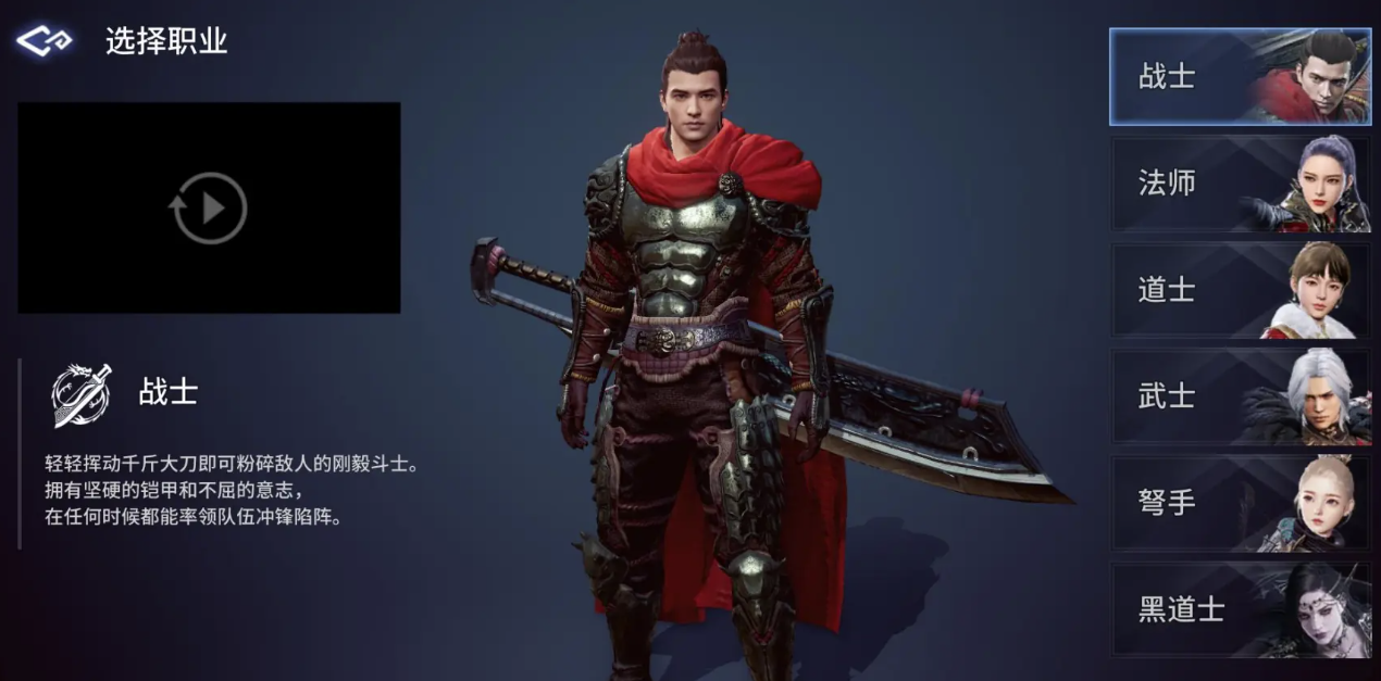 传奇加速工具怎么选 专业的游戏加速工具链接推荐