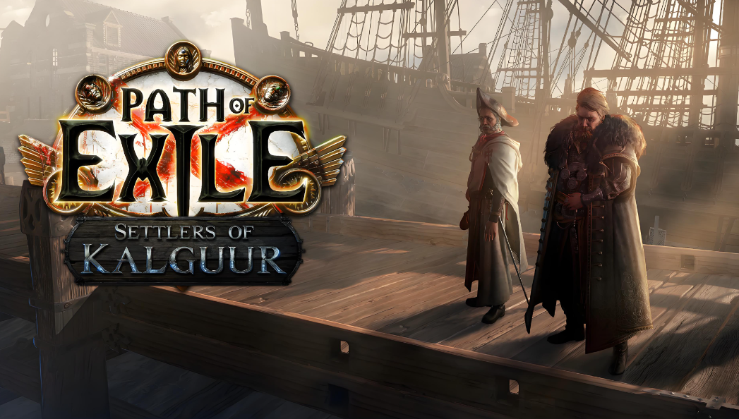 流放之路2国服延迟丢包怎么办 流放之路2国服延迟丢包解决办法