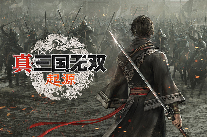 真三国无双进不去游戏怎么办 真三国无双进不去游戏什么原因