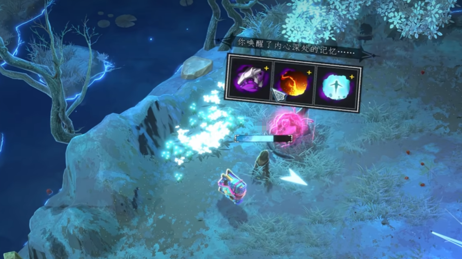 梦之形序章攻略 梦之形序章完成技巧