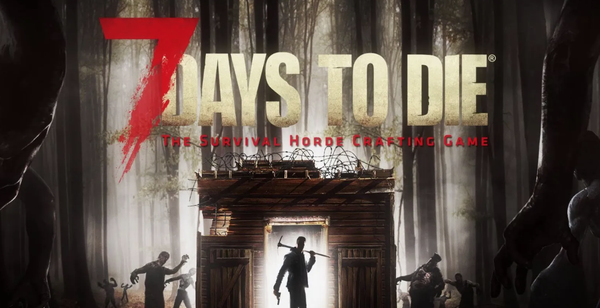 七日杀闪退需要加速工具吗 七日杀加速软件链接分享