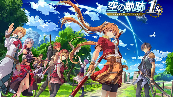 空之轨迹the1st发售价格是多少 空之轨迹the1st发售平台有哪些