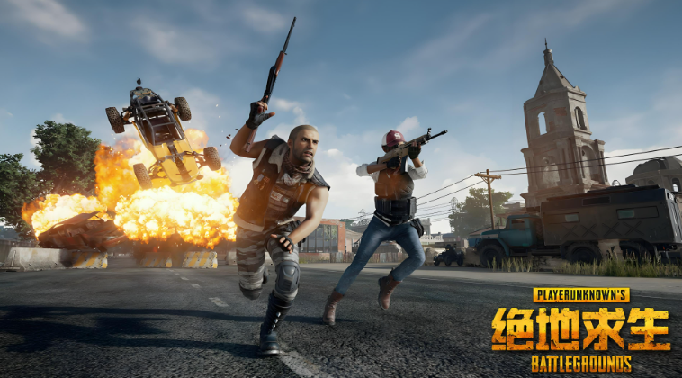 pubg黑屏闪退怎么办 pubg黑屏闪退解决方法一览