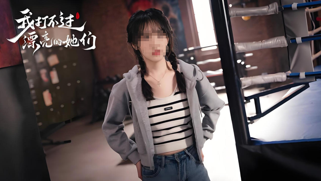 我打不过漂亮的她们加速器哪个好用 我打不过漂亮的她们加速器推荐