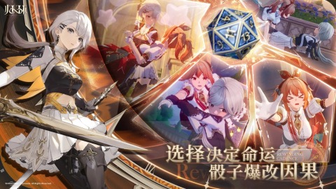 《归环》游戏开发商是谁？深度解析背后的游戏制作团队