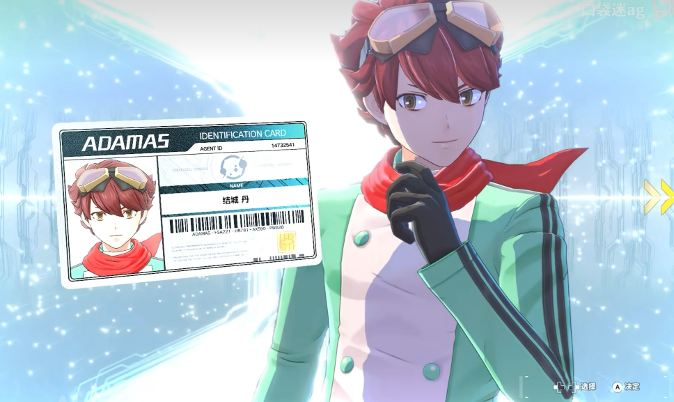 数码宝贝物语时空异客试玩版剧情 数码宝贝物语时空异客Demo全剧情