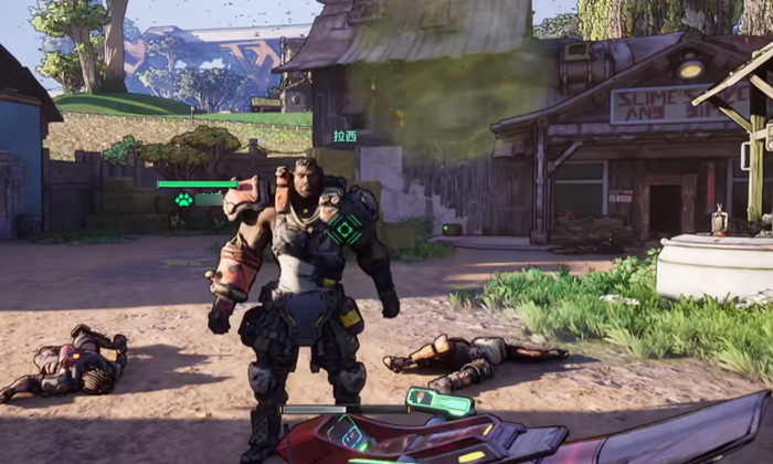 无主之地4怎么存档 无主之地4如何存档