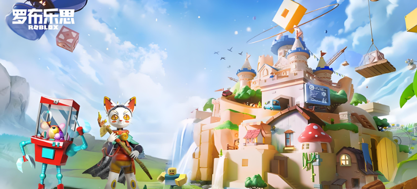 罗布乐思加速器哪款好用 稳定靠谱的手游加速器推荐