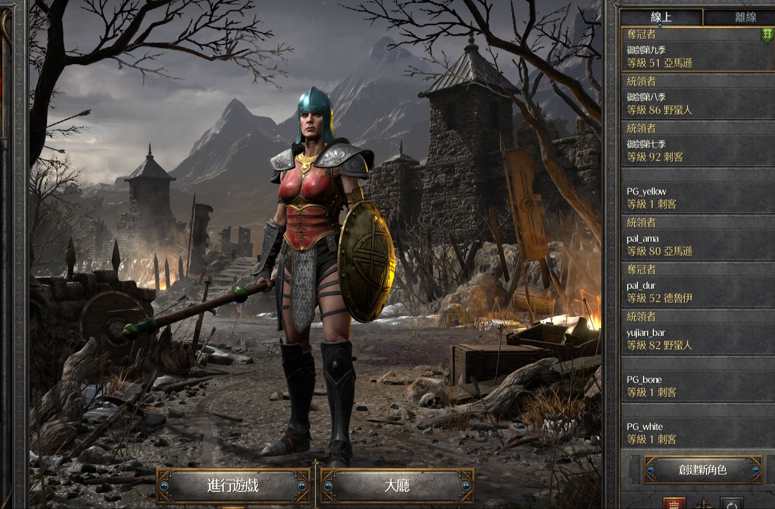 暗黑破坏神2闪退怎么解决 暗黑2闪退是什么原因