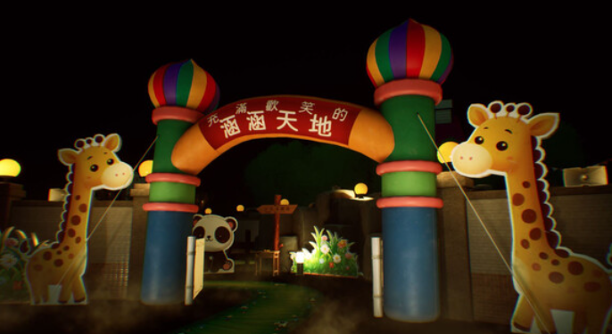 窒爱发售日期什么时候 窒爱上线时间一览