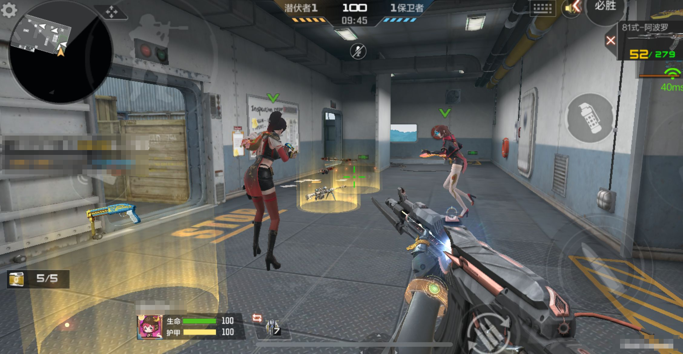 cf掉帧卡顿怎么解决 穿越火线pc加速器推荐