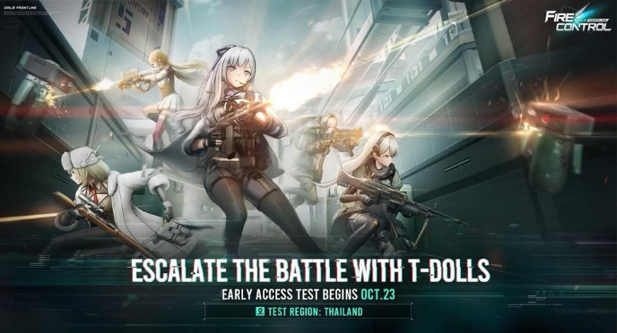 少女前线火力控制卡顿怎么办 少女前线火力控制卡顿解决办法