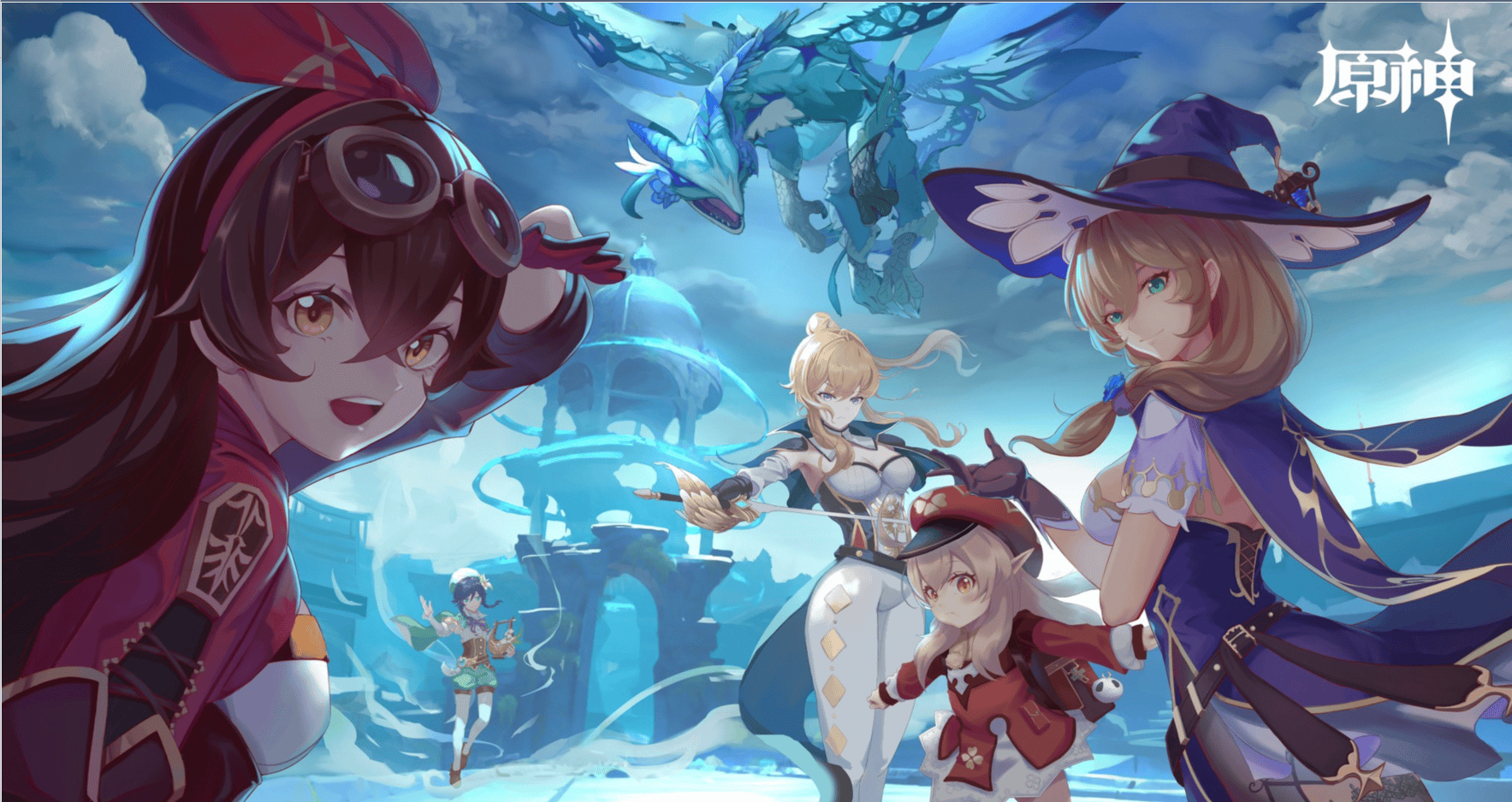 原神闪退怎么办 什么原因造成了原神闪退