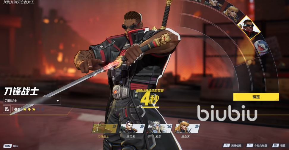 漫威争锋僵尸模式上线时间曝光 具体日期及玩法抢先看