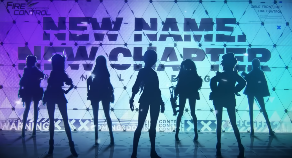 少女前线火力控制发售日期哪天 少女前线火力控制上线时间一览